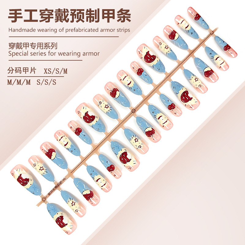 S218-All-Size Prefabricated Nail Strips Apple Graffiti Wearable Nails Long French Style Cute Whitening Removable Nails