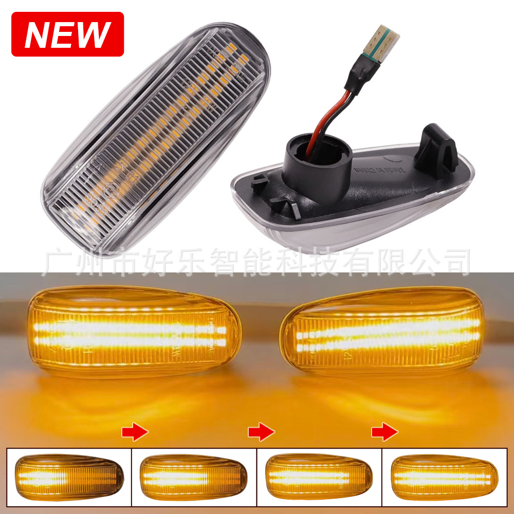 Suitable for Mercedes-Benz Clk Slk Class W210 W208 W638 Fender Side Turn Signal Lights