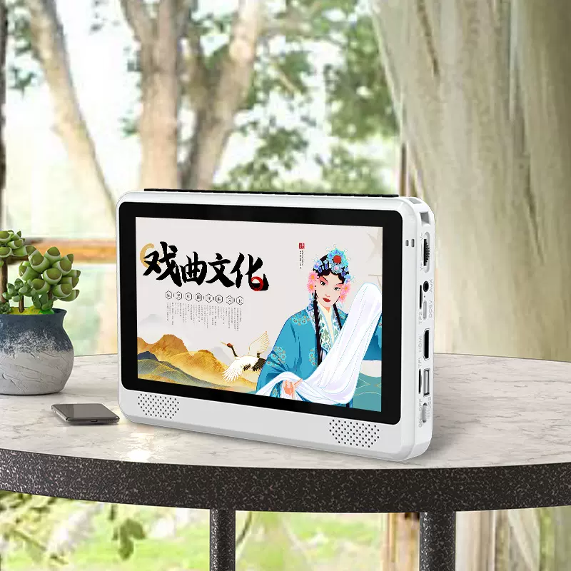 全视角7寸视频播放器 支持高清输出HDMI高清晰视频看戏机 视频播