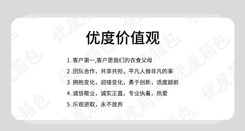 范好好详情页20211127001_02.jpg