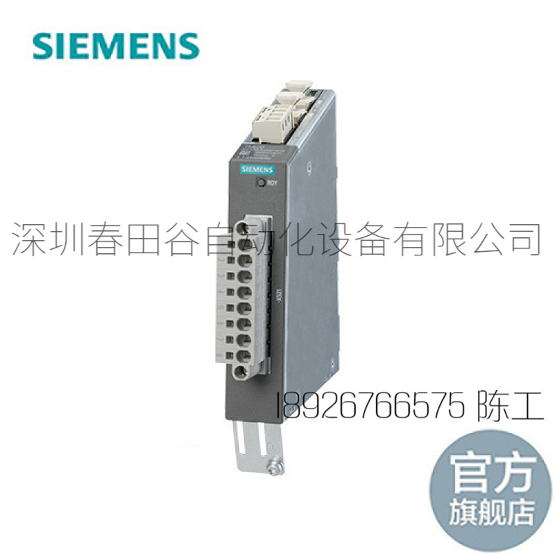【期货-客服询单】西门子SINAMICS TM120 开关柜的端子模块 无 Dr