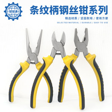 �l�y��䓽z�Qϵ�� 6��8������ʽ�Q�� �����Qб���Q�๦�ܼ���