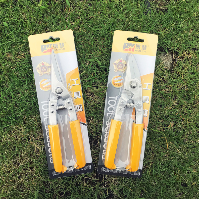 加厚多功能强力电工剪刀插卡包装工业电线剥线电子剪角板薄铁皮剪