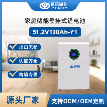 5kWh�����F�늳�48V�ڒ�ʽ�늳�סլ��ͥ����5��늰�ȫ����