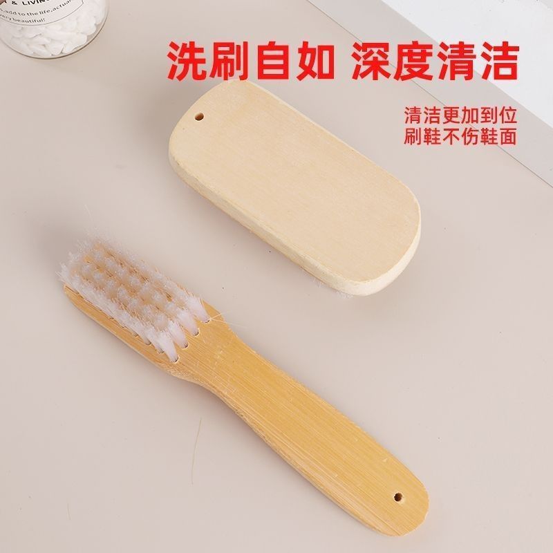 Cepillo de zapatos de bambú antiguo, cepillo de zapatos multifuncional de madera de nylon de cabello duro para lavar ropa, limpieza sin cabello