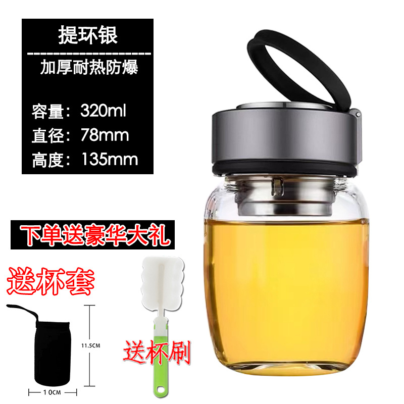 리프팅 링 실버 쇼트 네트 320