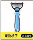 3434a20bfa5f7c7090c2dcd62f0a5b