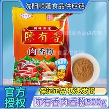 ����������500g���b ����������ζ��ζ�������{�W�����s�{ζ