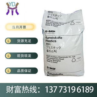 PA66����˹�� A 3ZG7 HP BK20465 �ߏ��� �߿��_��ɫ����66�w��