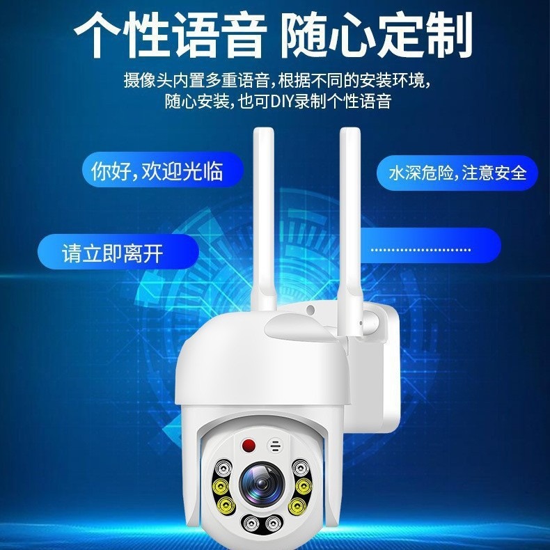 Cabeza de cámara pequeña máquina de bola A6 1.5 pulgadas HD al aire libre impermeable inalámbrico wifi monitor de seguridad cabeza de cámara