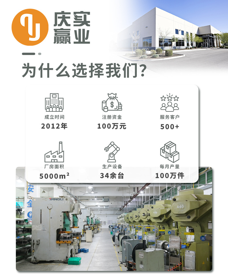 000001-QSC50KJ4-APC_光纤快接_1688详