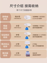 DHA0加厚真空压缩袋衣物棉被收纳袋配手泵或电泵自由搭配整理袋家