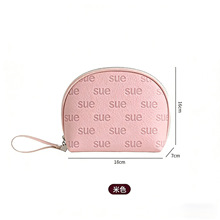 NEW�r�з�ɫPU���y���߼�����֦�y��ӡLOGO�ڼtؐ������yϴ����
