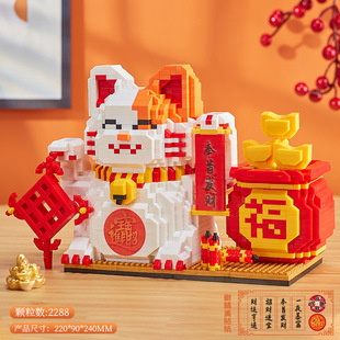 �羳��T��ؔ؈�PͲ΢�w������ƴ�b�eľ��Ů������Y������[��