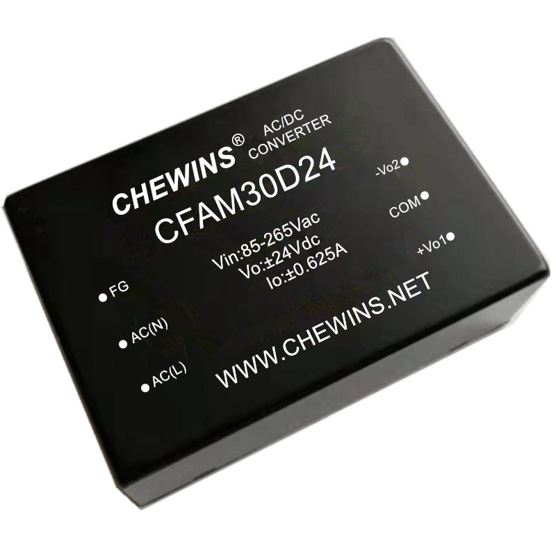 AC-DC电源模块宽电压输入220V转5V 24V 30W双路输出CFAM30D05M24I