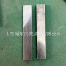 ƽ�ؙC GD705 �� 23C-70-53270