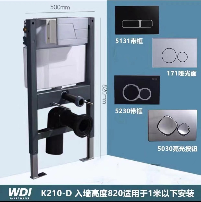 WDl隠し壁内タンク 壁掛けトイレ 埋込式隠しタンク リアルト純正 静音設計|undefined