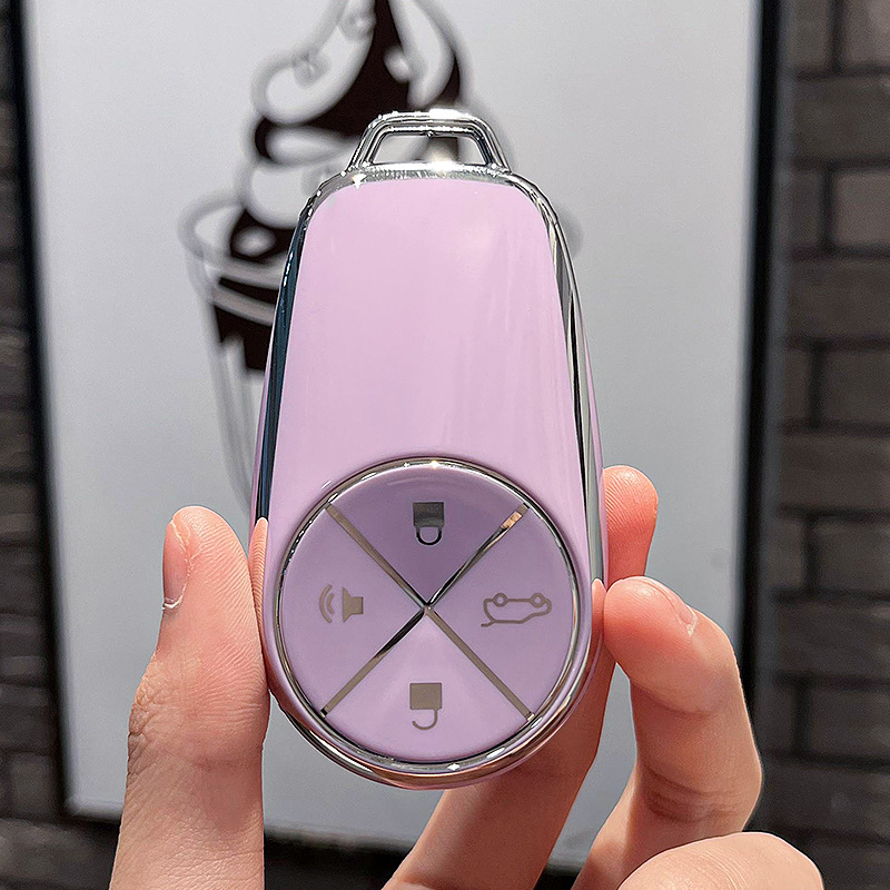 웨이 라이 A-스마트 4 키 [싱글 쉘 퍼플]