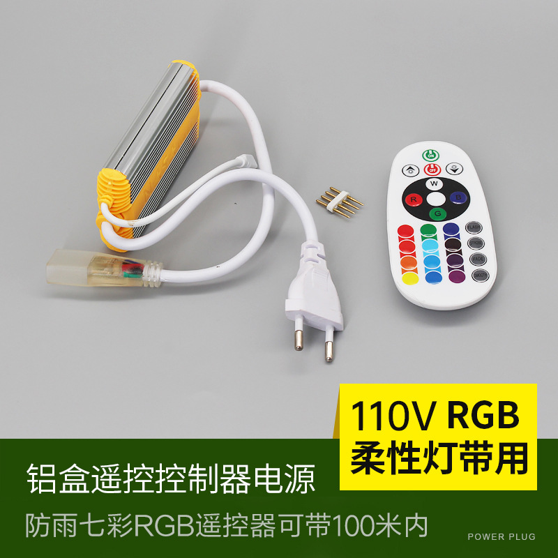 Tira de luz flexible de neón LED colorido 110V Comercio exterior transfronterizo popular barra de luz al aire libre impermeable Super brillante iluminación decorativa