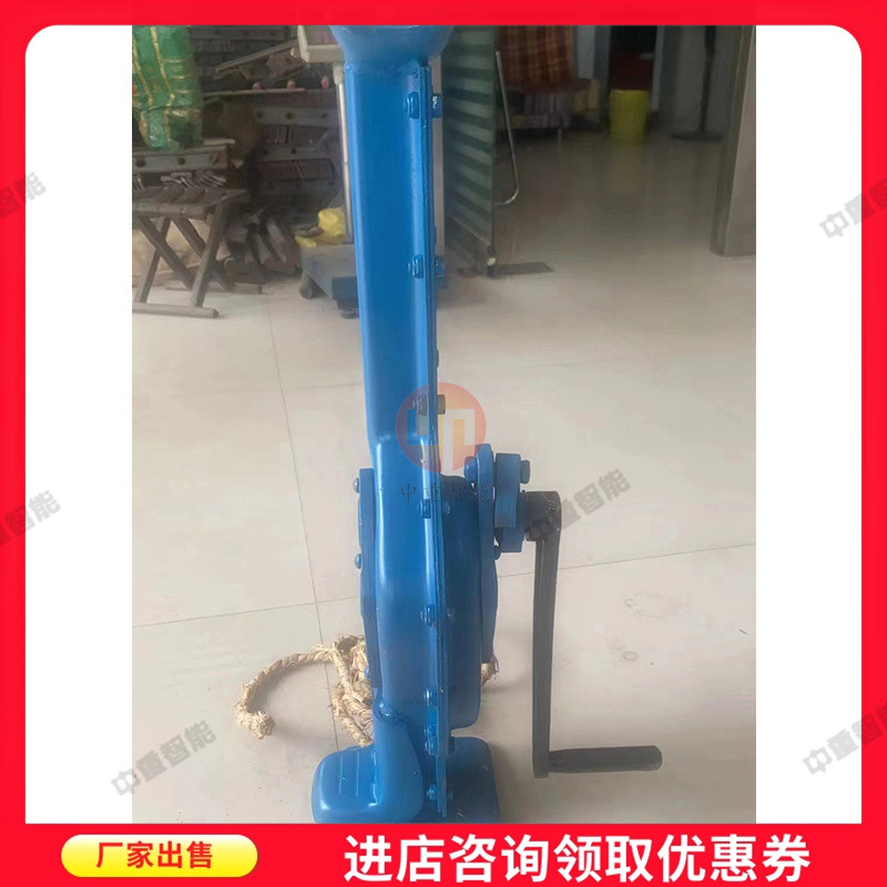 机械式千斤顶跨顶 使用灵活机械式千斤顶跨顶 机械式千斤顶跨顶