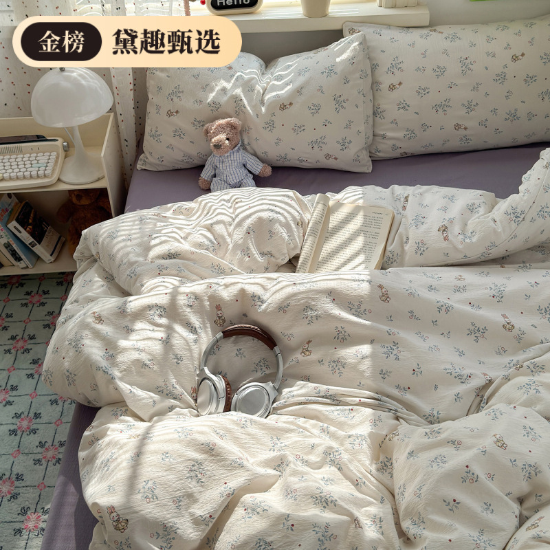 母婴a类超柔双层纱四件套ins风木棉小碎花学生宿舍床上三件套批发|undefined