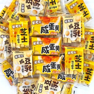 �����^���Ĵ���̵��S�ֹ��A��С����500g�k���ҾW�t���eС��ʳƷ