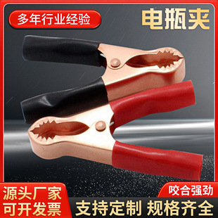 80mm�ƿ�A�� ��늳؊A�ӽ�����׃��朽ӳ�늊A�ӼӺ���~�{�~�A