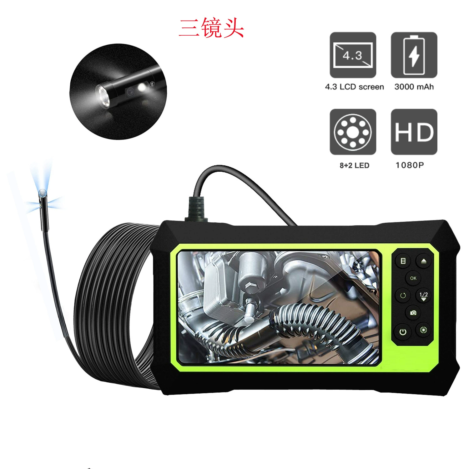 Заводской прямой 4,3-дюймовый эндоскоп с экраном 1080P двойная камера HD промышленный эндоскоп для осмотра трубопроводов
