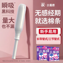 ����؛�b���o�������l���ޗl�L�����½��ޗl�l��������ʽ�����ް�