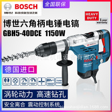 �������l�������������N���I���N怃����{����NGBH5-40DCE��