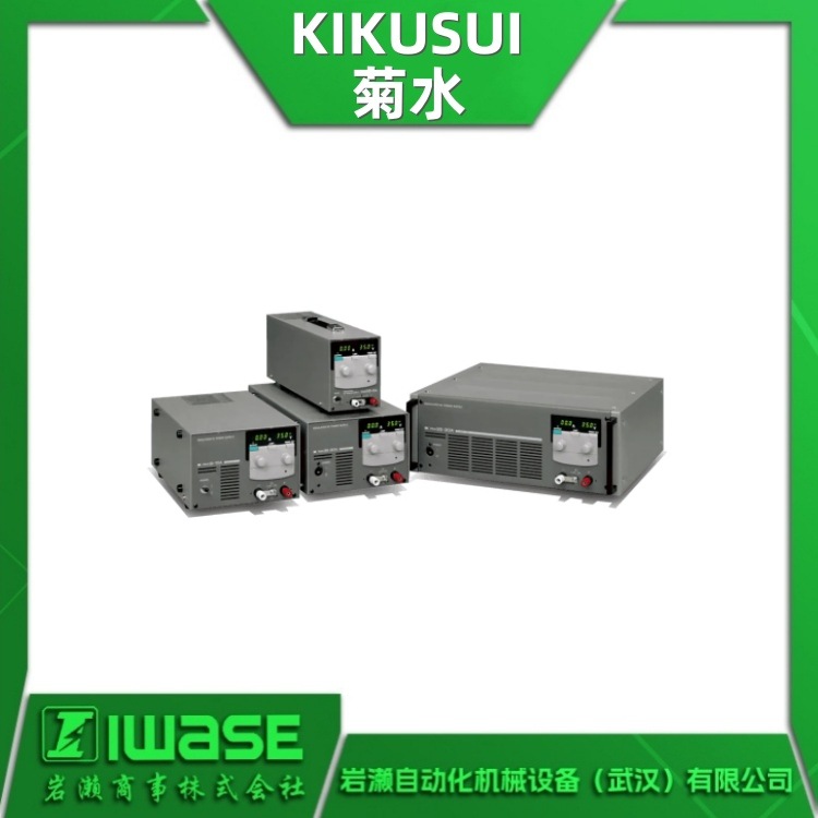 KIKUSUI菊水 PAN-A系列高性能直流稳压电源 PAN16-10A多功能电源