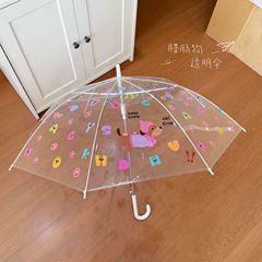 かわいい面白い猫の自動傘、晴雨兼用、黒色のUVカット折りたたみ傘