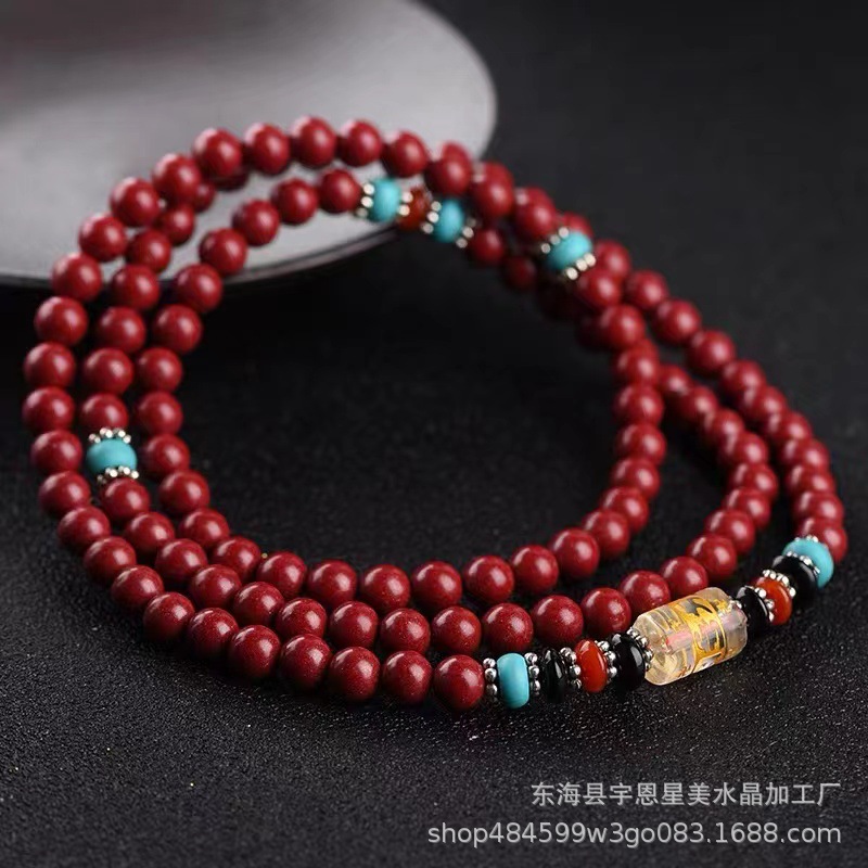 Cinnabar Bracelet Men's lucky beads natural raw ore cinnabar bracelet women's amulet wholesale