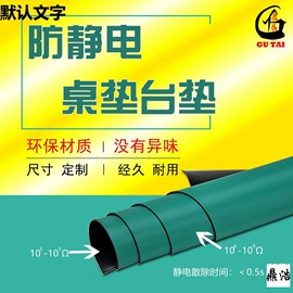 交通警示灯;防撞设施;防护栏