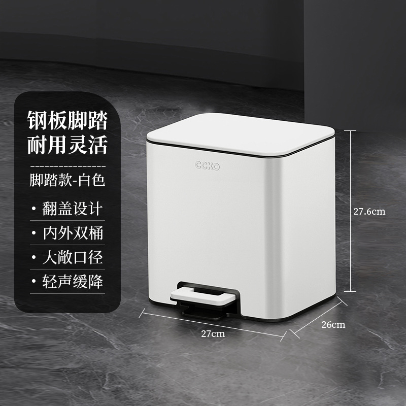 CCKO casera de acero inoxidable basura sala de estar cocina de alto valor con cubierta de la oficina pedal inodoro inodoro cubo