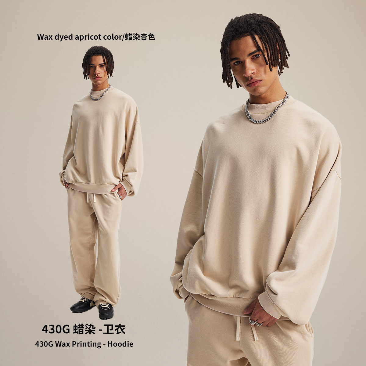Chain tide hombre| Fuente de venta directa para hacer viejas camisetas parejas set de algodón batim lavado camisetas de cuello redondo pantalones para hombres