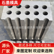 �S���N��ʯīģ�� ���ጧ����ܵ�̹Pģ��ʯī ��̹Pģ�߹���