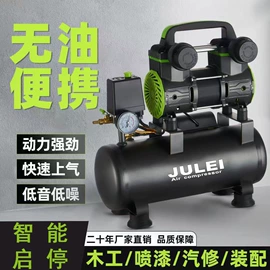 压缩设备;压缩设备配件