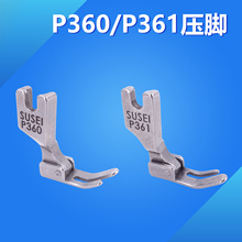 ���l�p�x�C���_ P360 P361ƽ܇��有��_ ƽ�p�p�x�Cȫ䓉��_