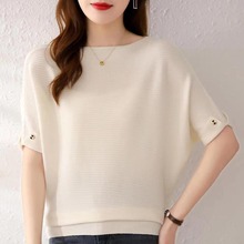 2024秋季新款短袖蝙蝠袖针织衫韩版纯色宽松大码百搭显瘦上衣