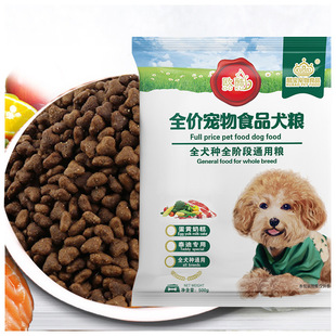 ���ﹷ��ʳ����ʳƷ���Z������ȫ�rͨ�����u��ζ500g��Ȯ���S�̸�