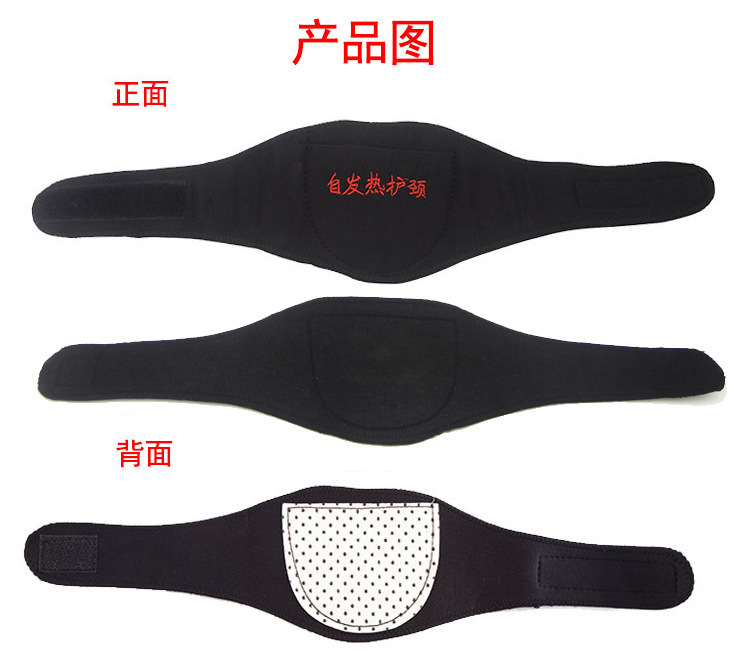 5颗磁石 产品图