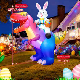 跨境厂家定制复活节发光兔子胡萝卜花篮庭院摆件户外装饰充气气模
