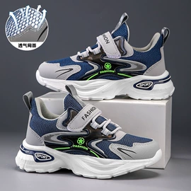 童运动鞋;童凉鞋;童棉鞋