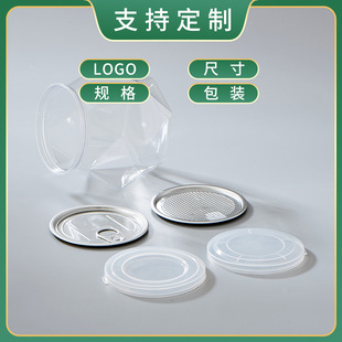 样品209#胶盖 65MMPE胶盖 LDPE防尘盖 塑料平面盖 圆形PE材料-阿里巴巴