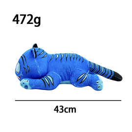 跨境新品K-Pop Demon Hunters Plush猎魔女团老虎毛绒玩偶公仔