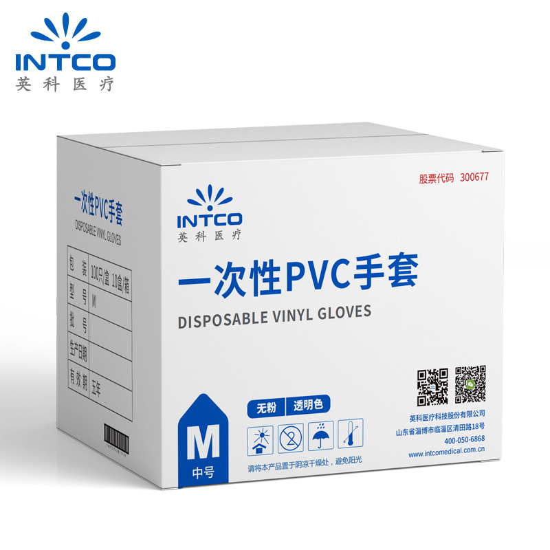 Ingke caja desechable guante de PVC protector industrial transparente limpio trabajo de taller doméstico sin polvo guante de PVC image 7