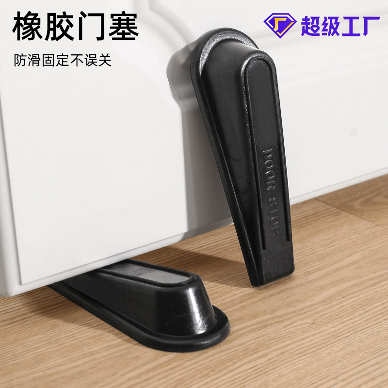 Tapón de puerta de goma a prueba de viento, puerta corrediza a mano, tarjeta de puerta doméstica, puerta de bloqueo, fijación segura, sin perforación, puerta de puerta de pared anticolisión