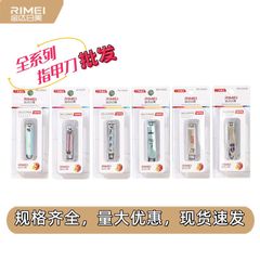 包郵便金達日美爪切り爪切り爪切り爪切り爪切り爪切り爪切り爪切り爪切り爪切り爪切り爪切り爪切り爪切り爪切り爪切り爪切り爪切り爪切り爪切り