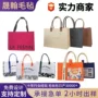 定制加厚大容量年会手提袋